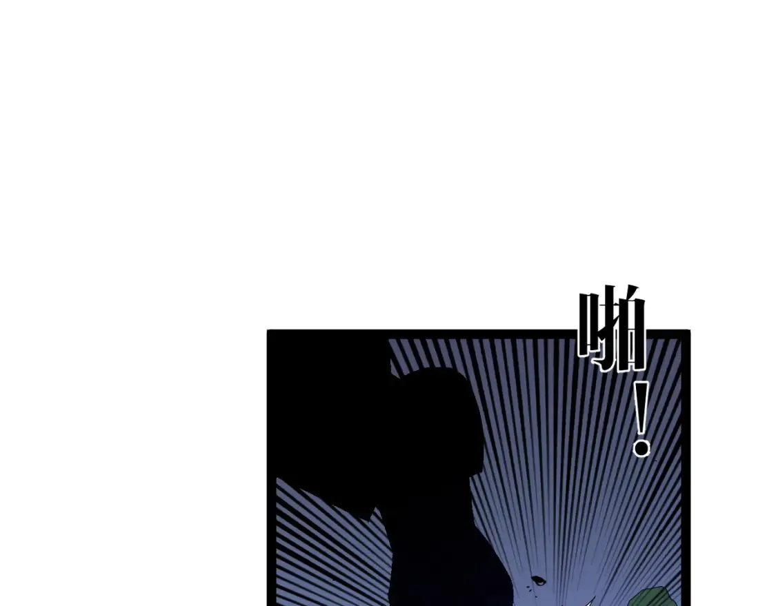 第69话  复制天赋升级！！50