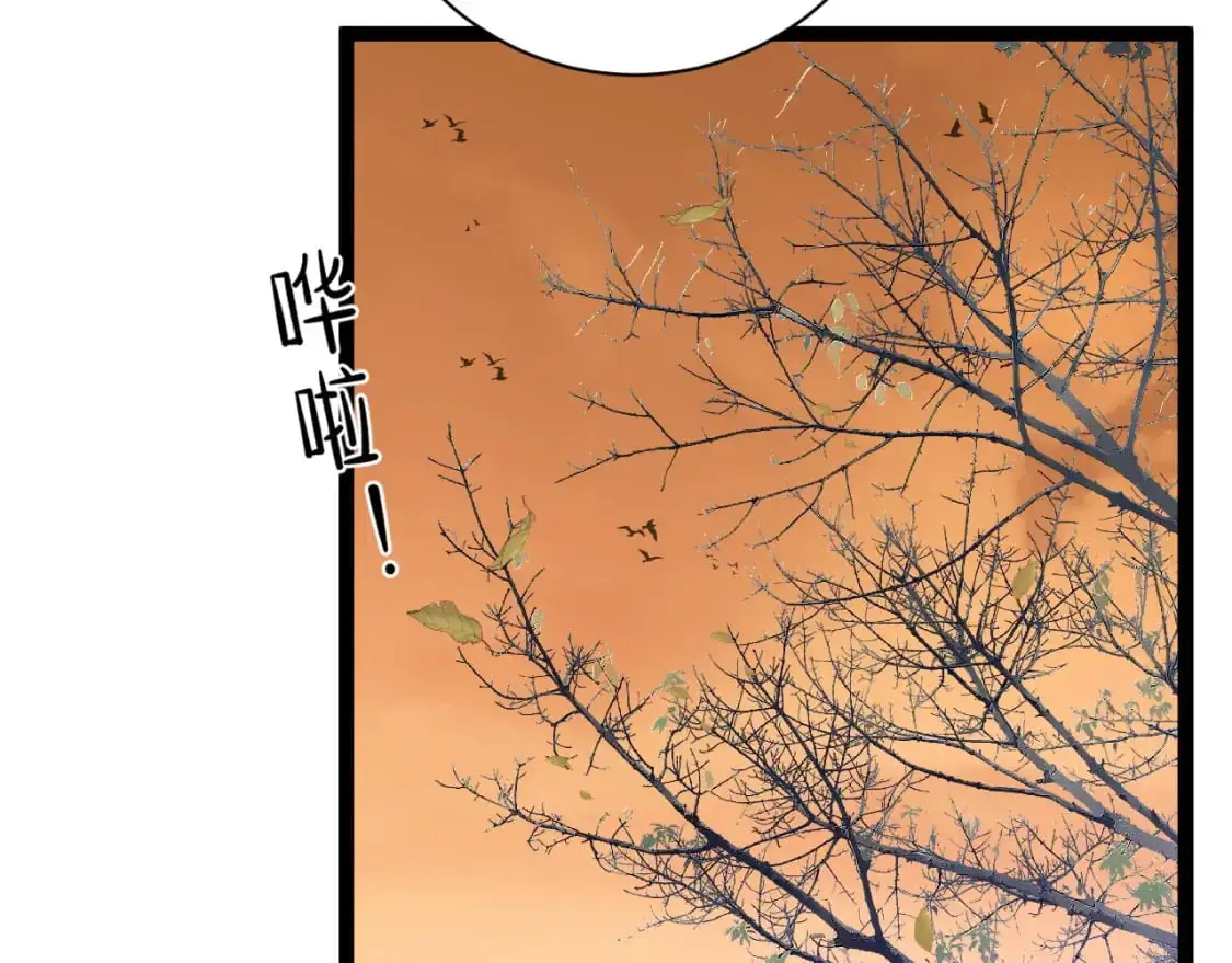 第51话墓园暗杀17