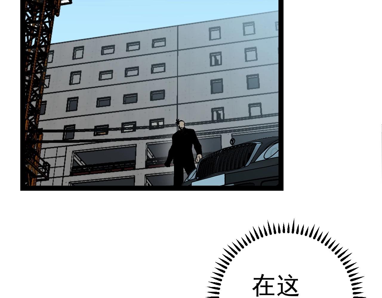 第18话 莫少北！69