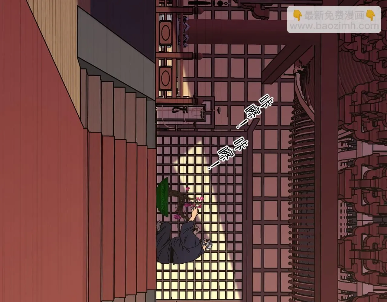 第59话 升级“大武者”！138