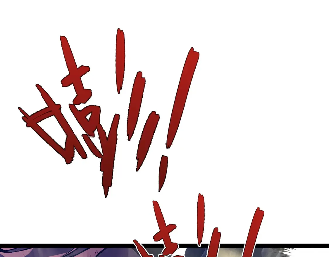 第76话  元气石矿脉！109