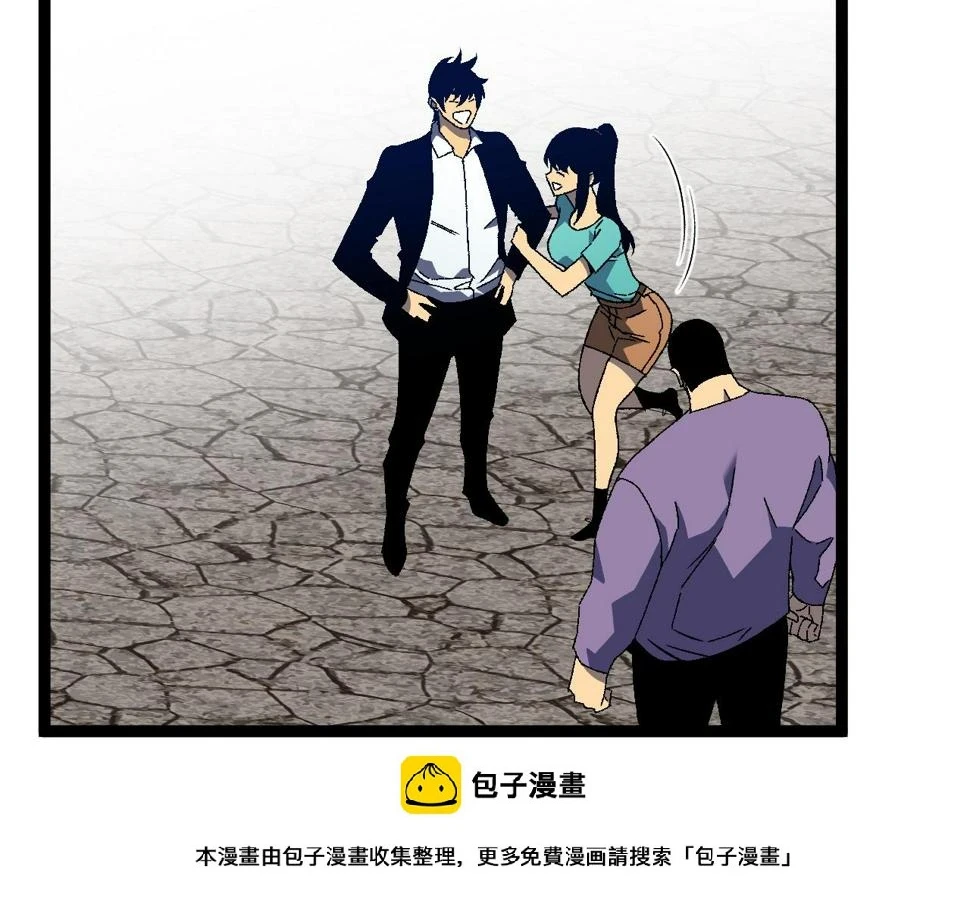第49话 秒败孙风150