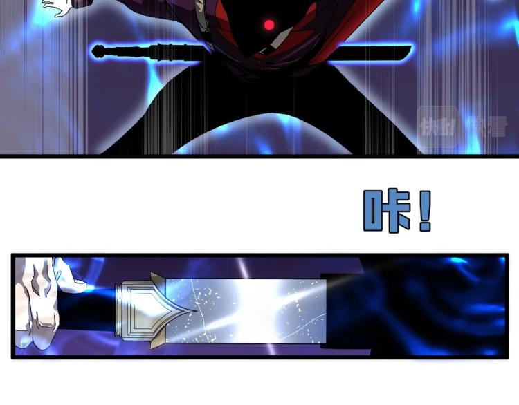 第8话 狩猎开始！100