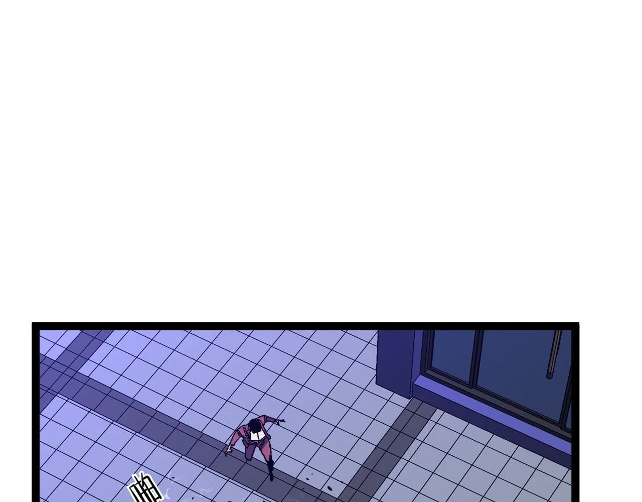 第55话 迅雷的刀锋117