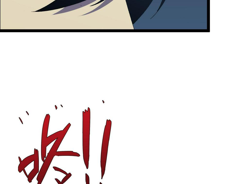 第48话 进化！顶级修炼天赋70