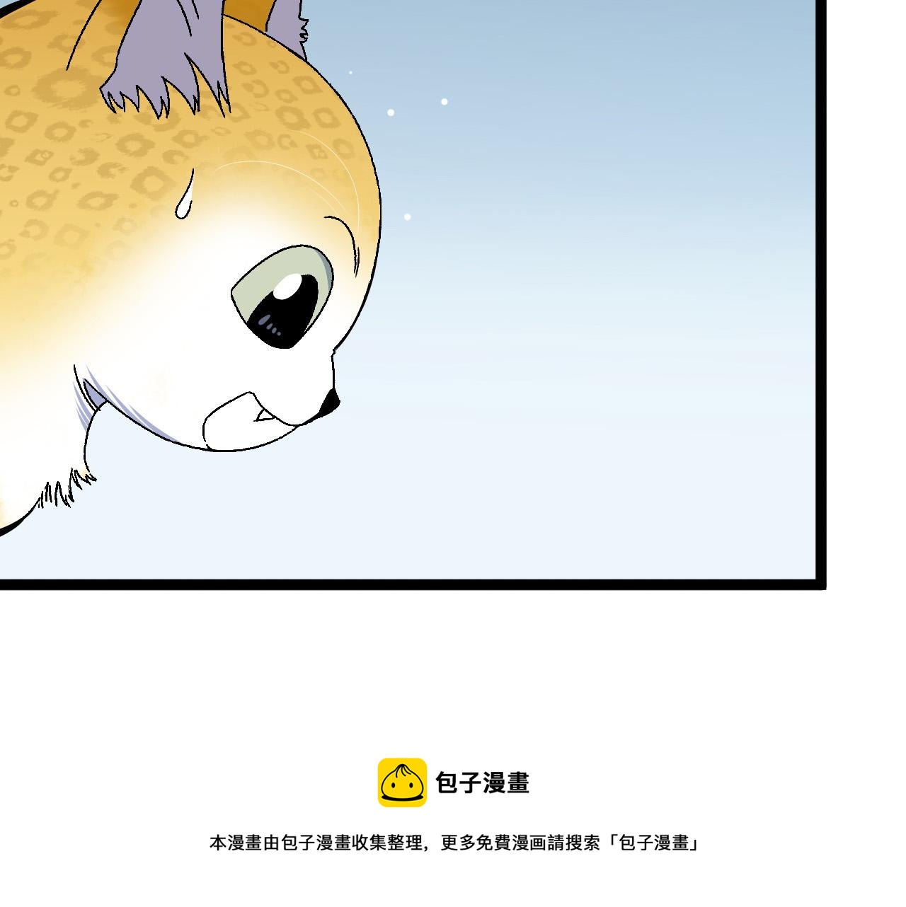 第45话 斩杀高级凶兽49