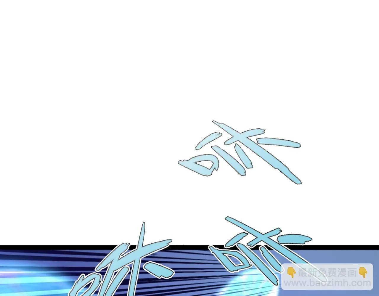 第58话 第二位宗师！？111
