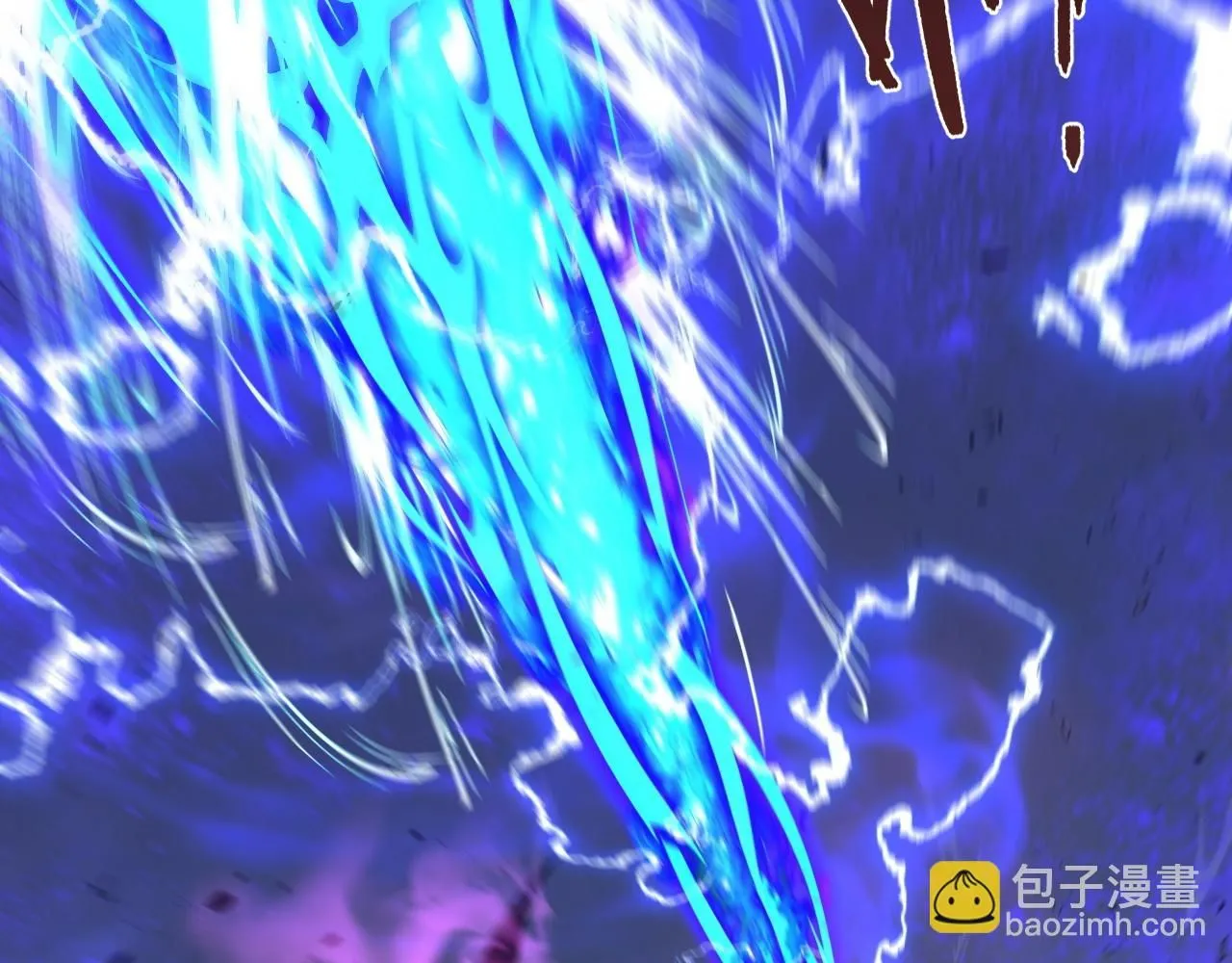 第57话 宗师的实力！65