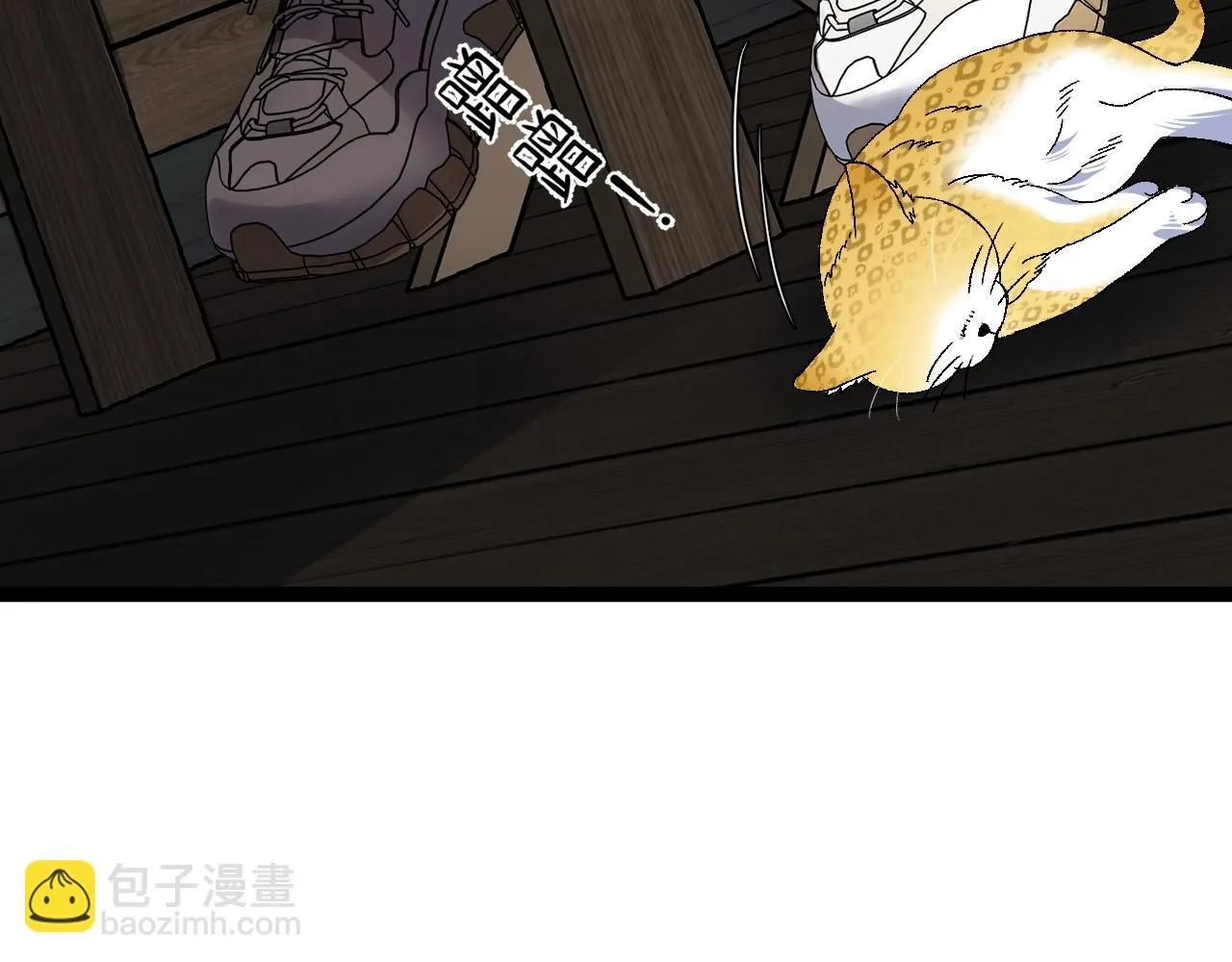 第60话 见面61