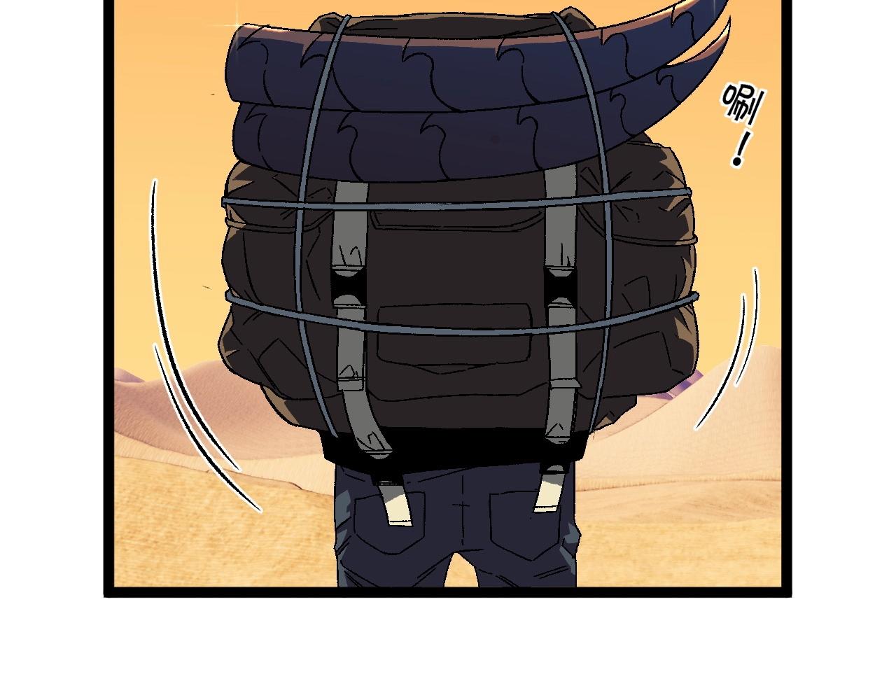 第22话 突破武者！18