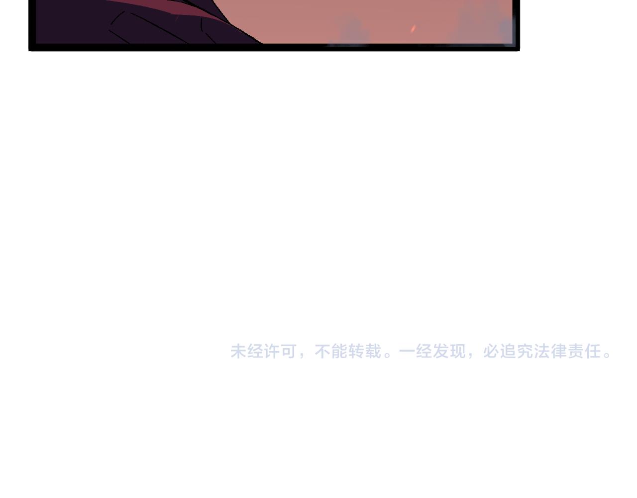 第33话 灭队危机217