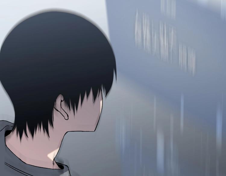 第1话 我觉醒了复制天赋？110