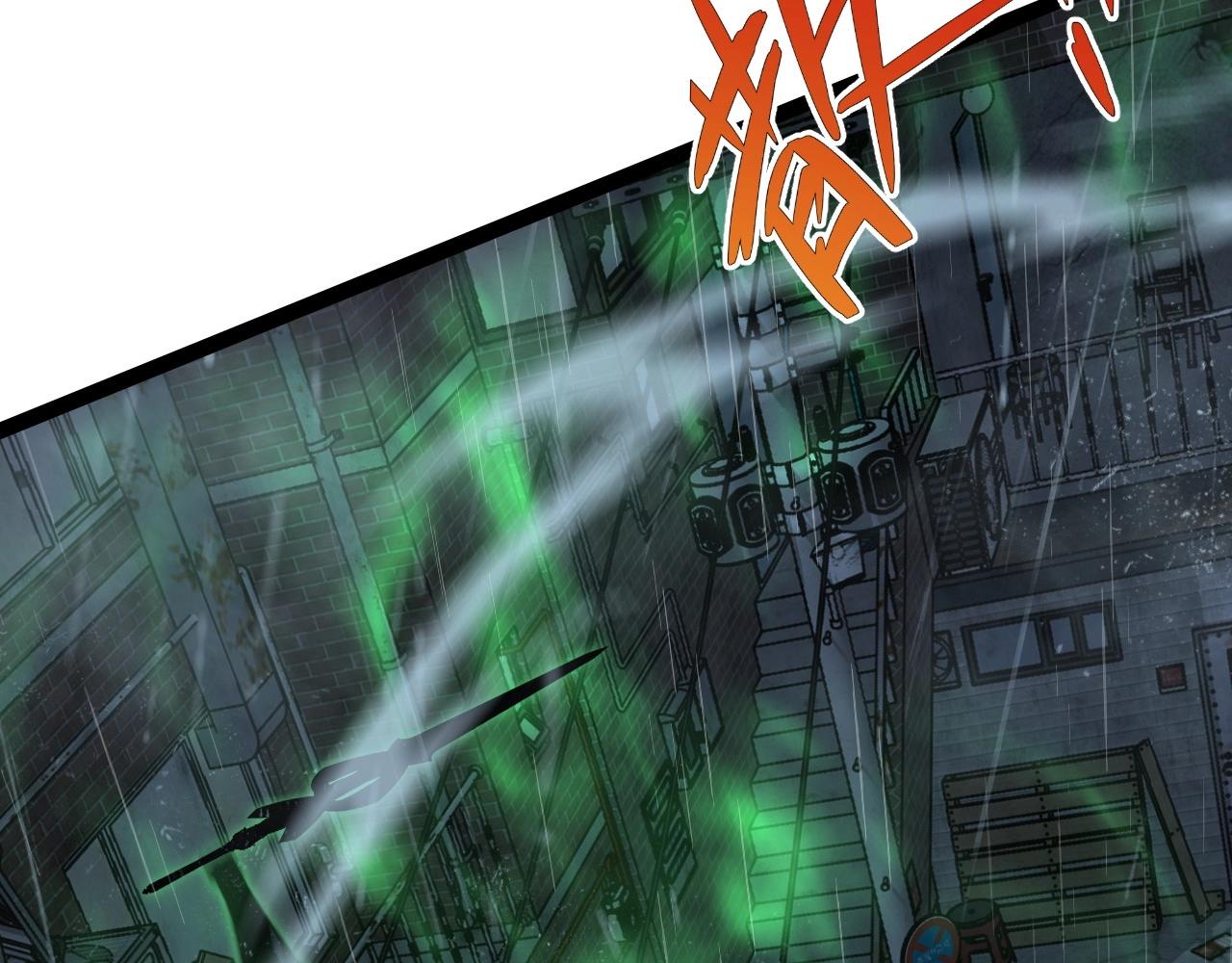 第16话 暗影天赋！20