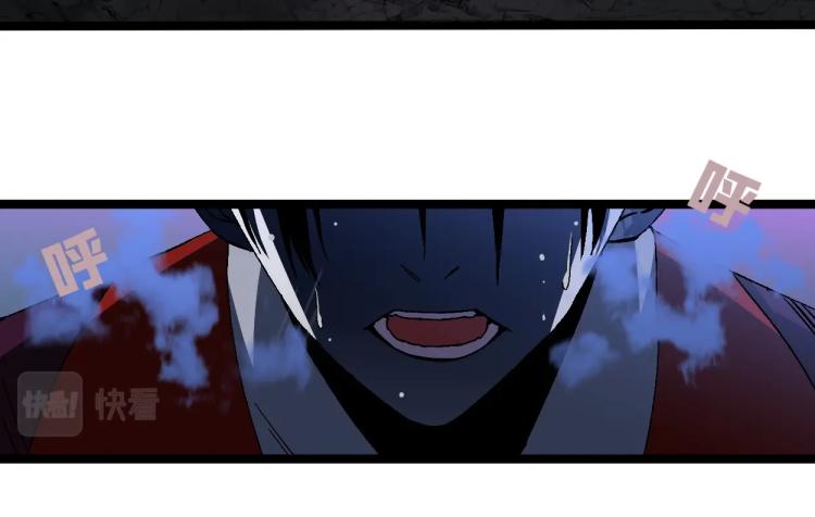 第2话 天赋提升！119