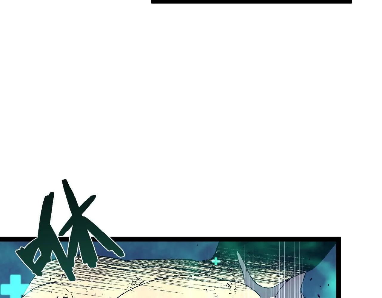 第58话 第二位宗师！？82