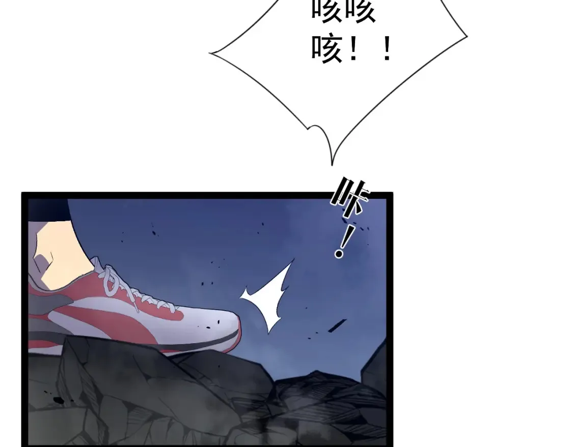 第68话 地涌金莲151
