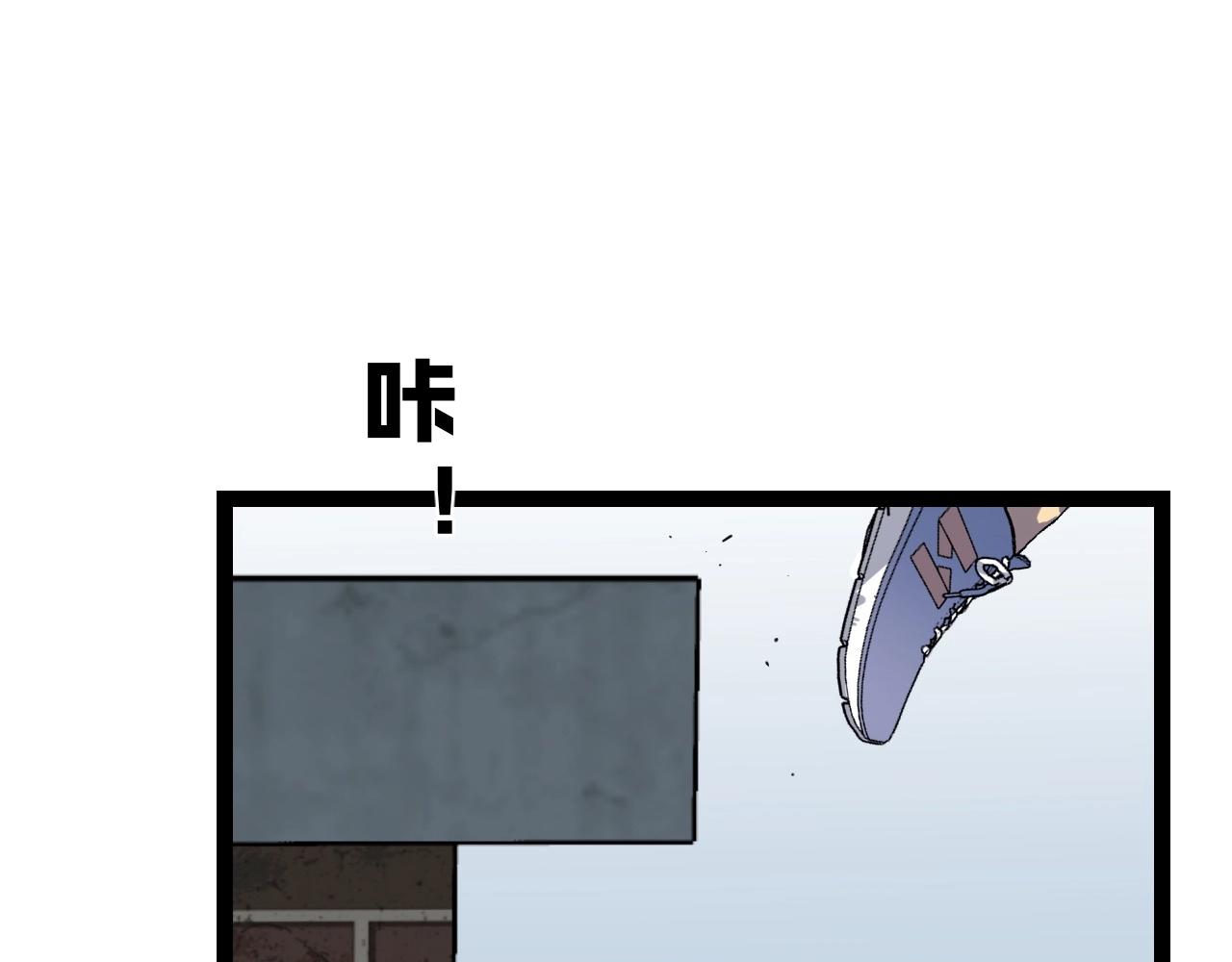 第18话 莫少北！54