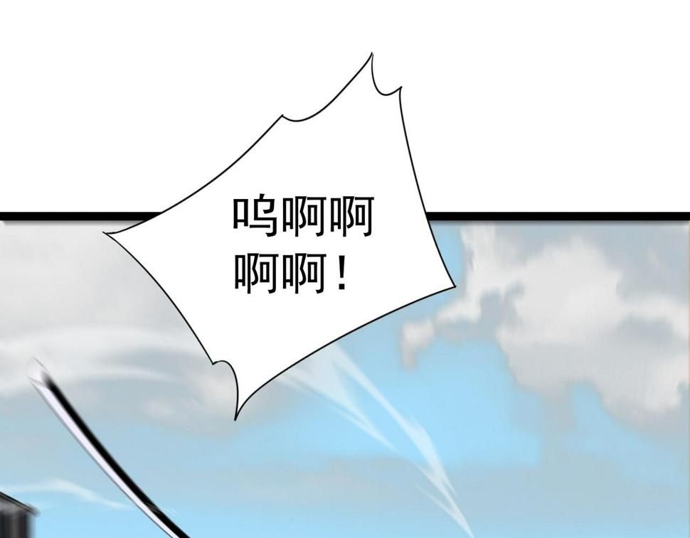 第49话 秒败孙风5