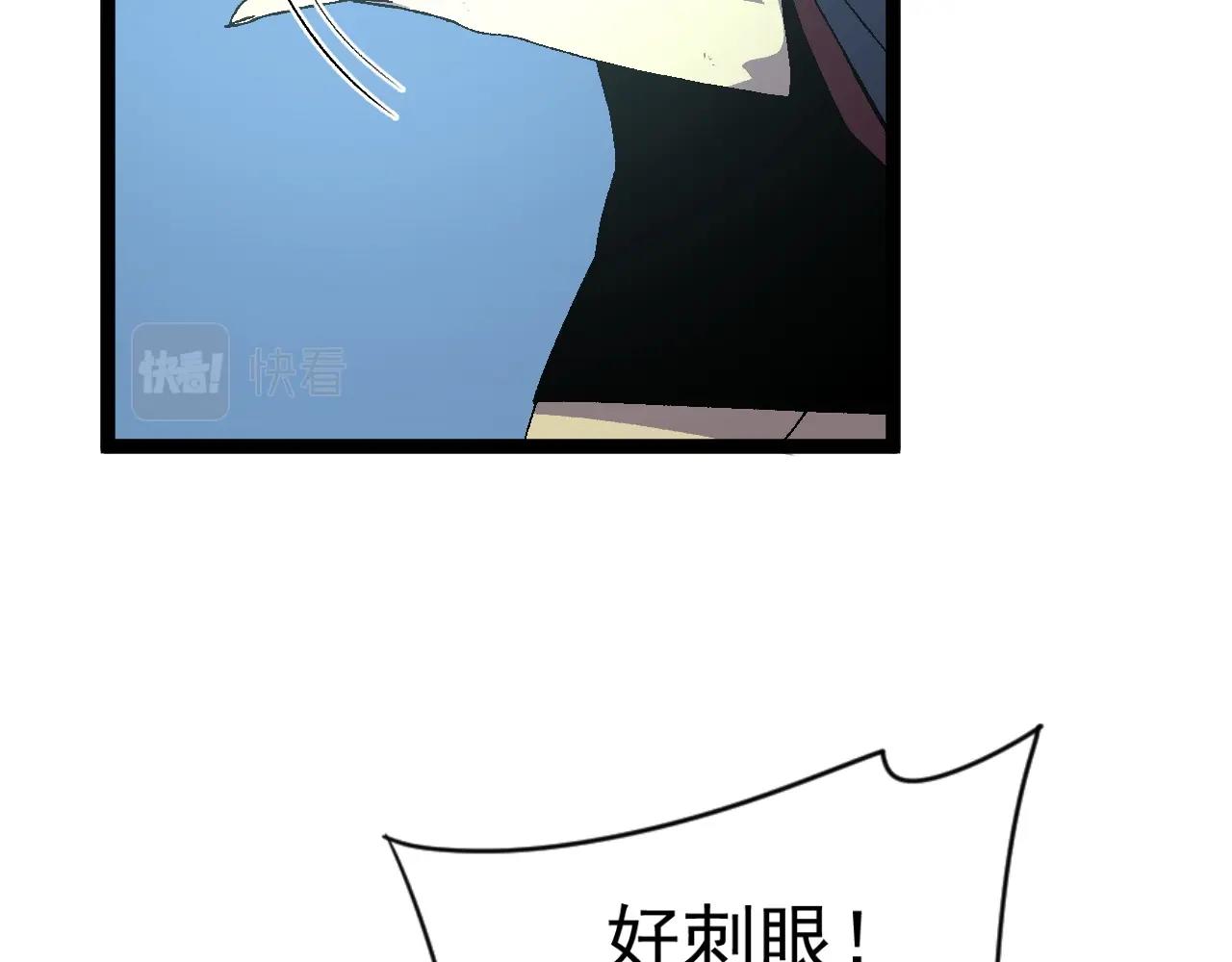 第28话 谢礼！30