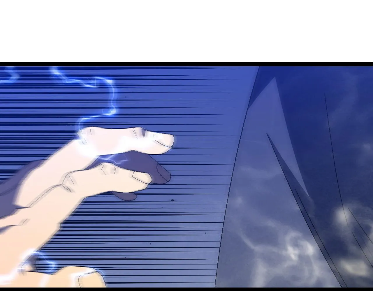 第54话 死气爆术！97