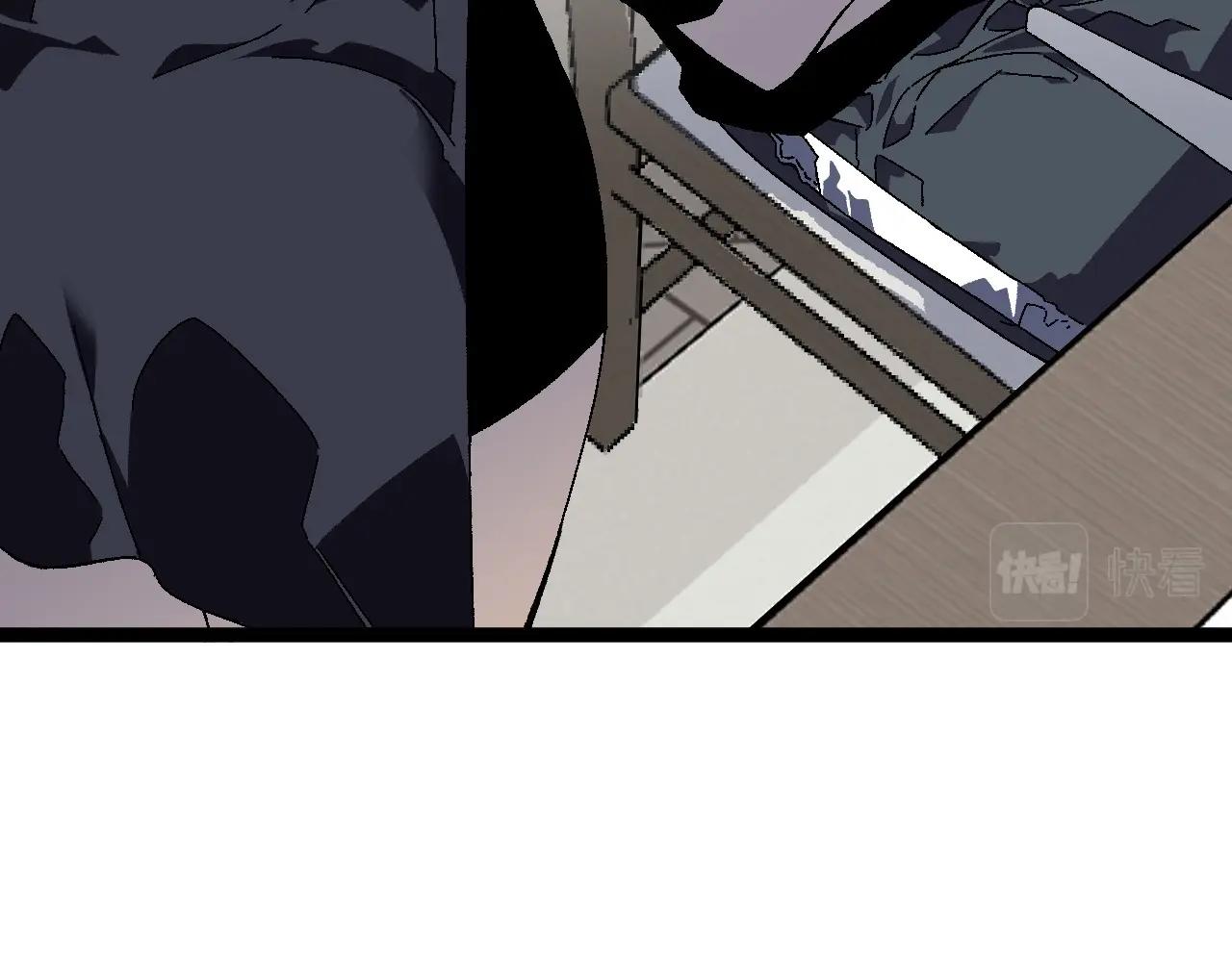 第24话 拒绝！108