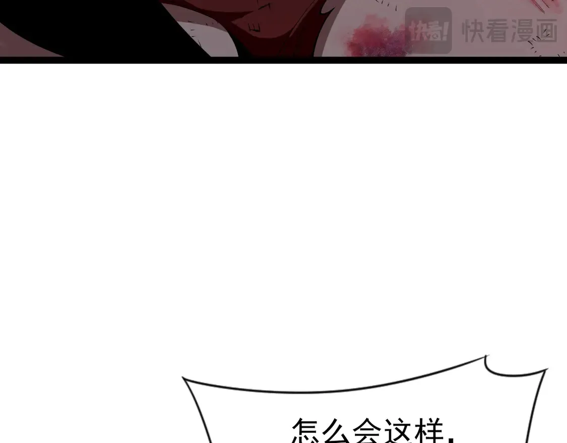 第72话    分别128