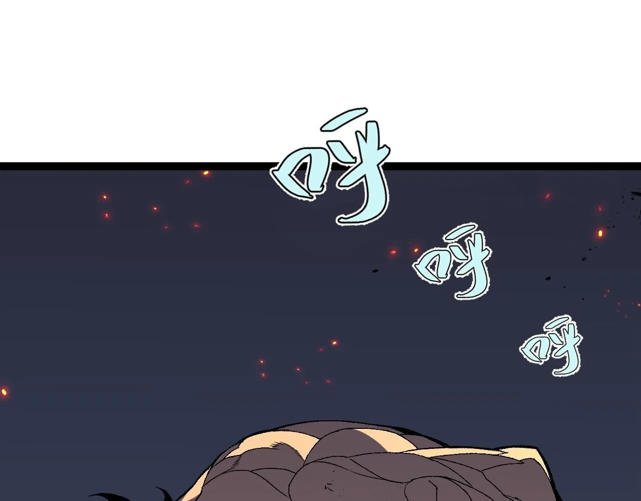 第59话 升级“大武者”！55
