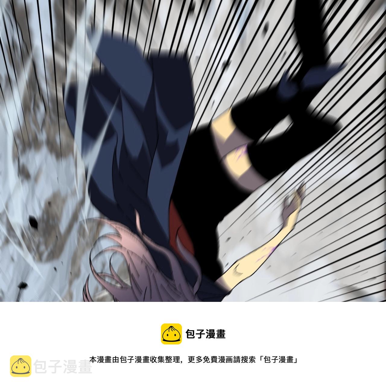 第27话 救美113