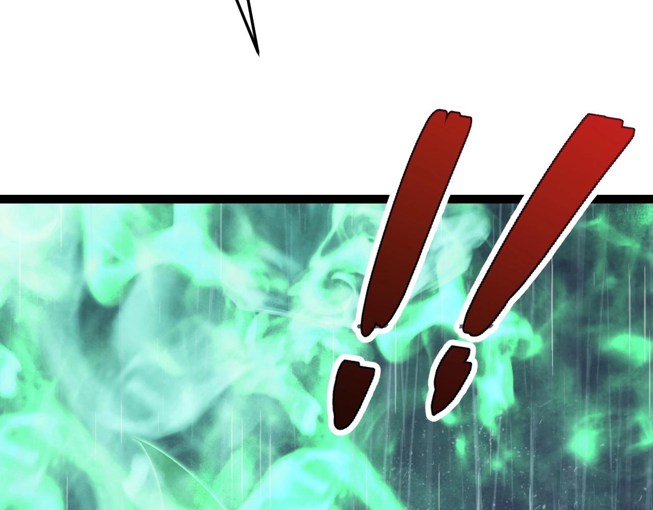 第16话 暗影天赋！135