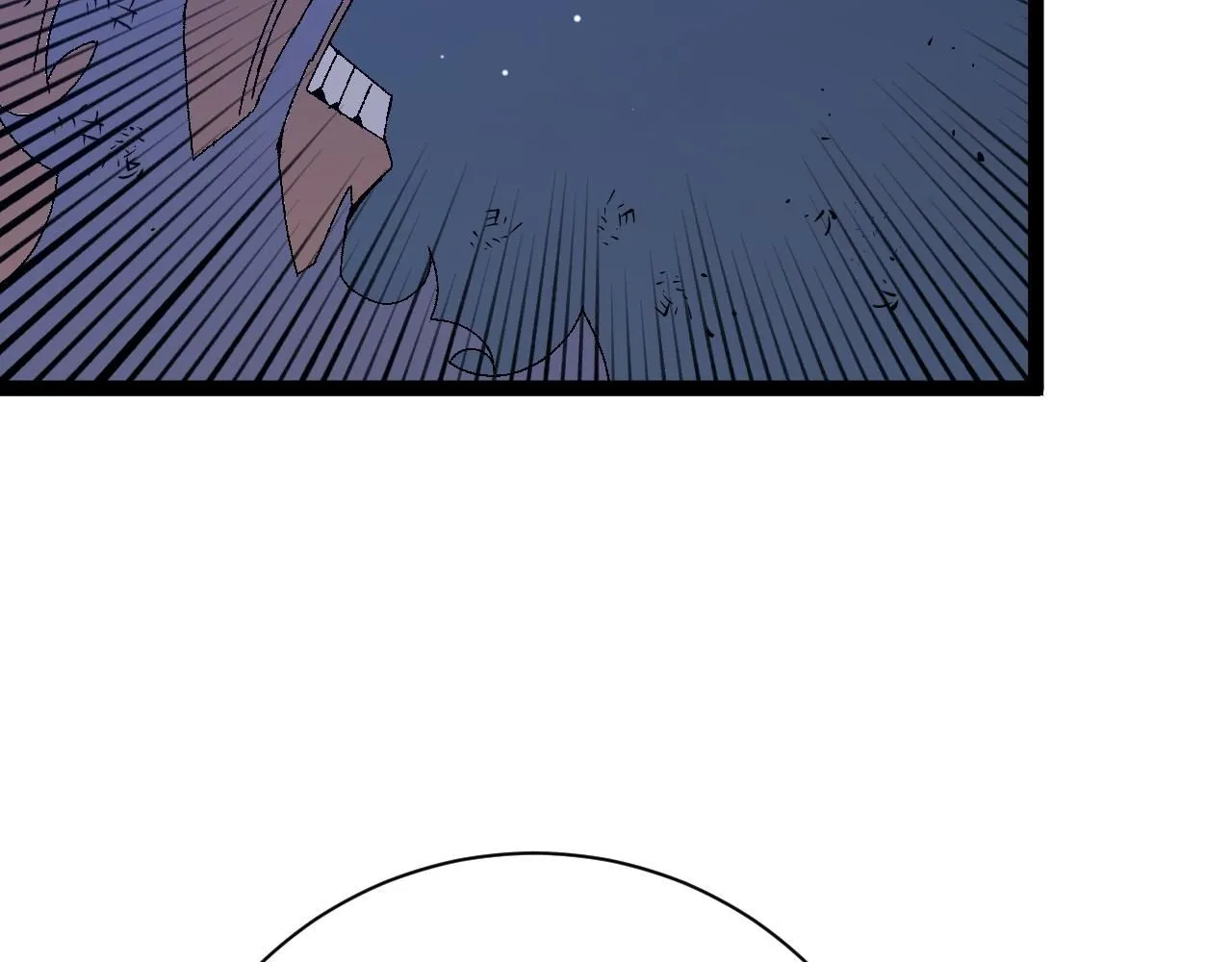 第58话 第二位宗师！？96