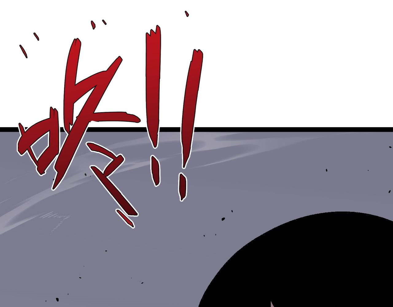 第37话溃散的精英96