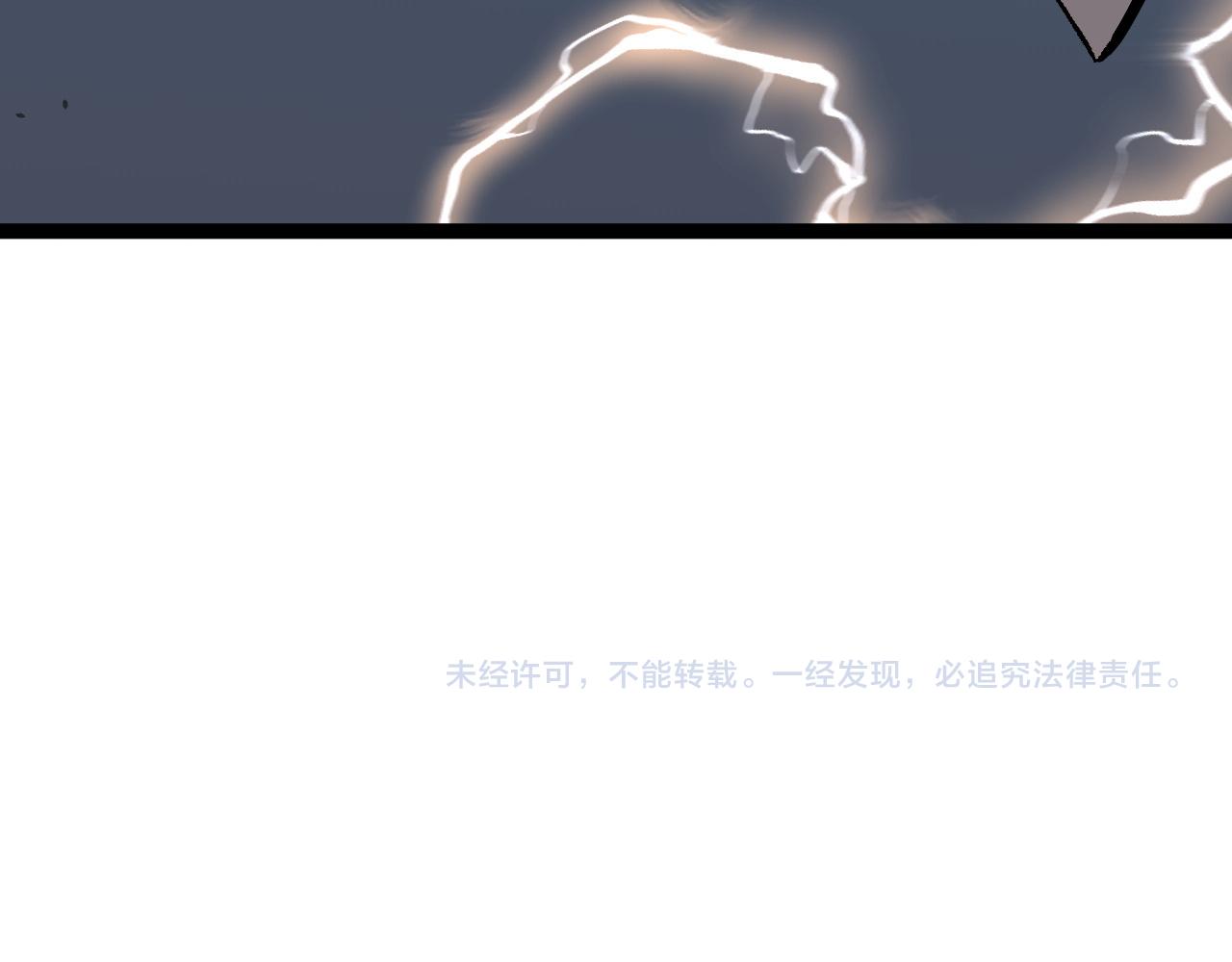 第39话莫家的毒计193