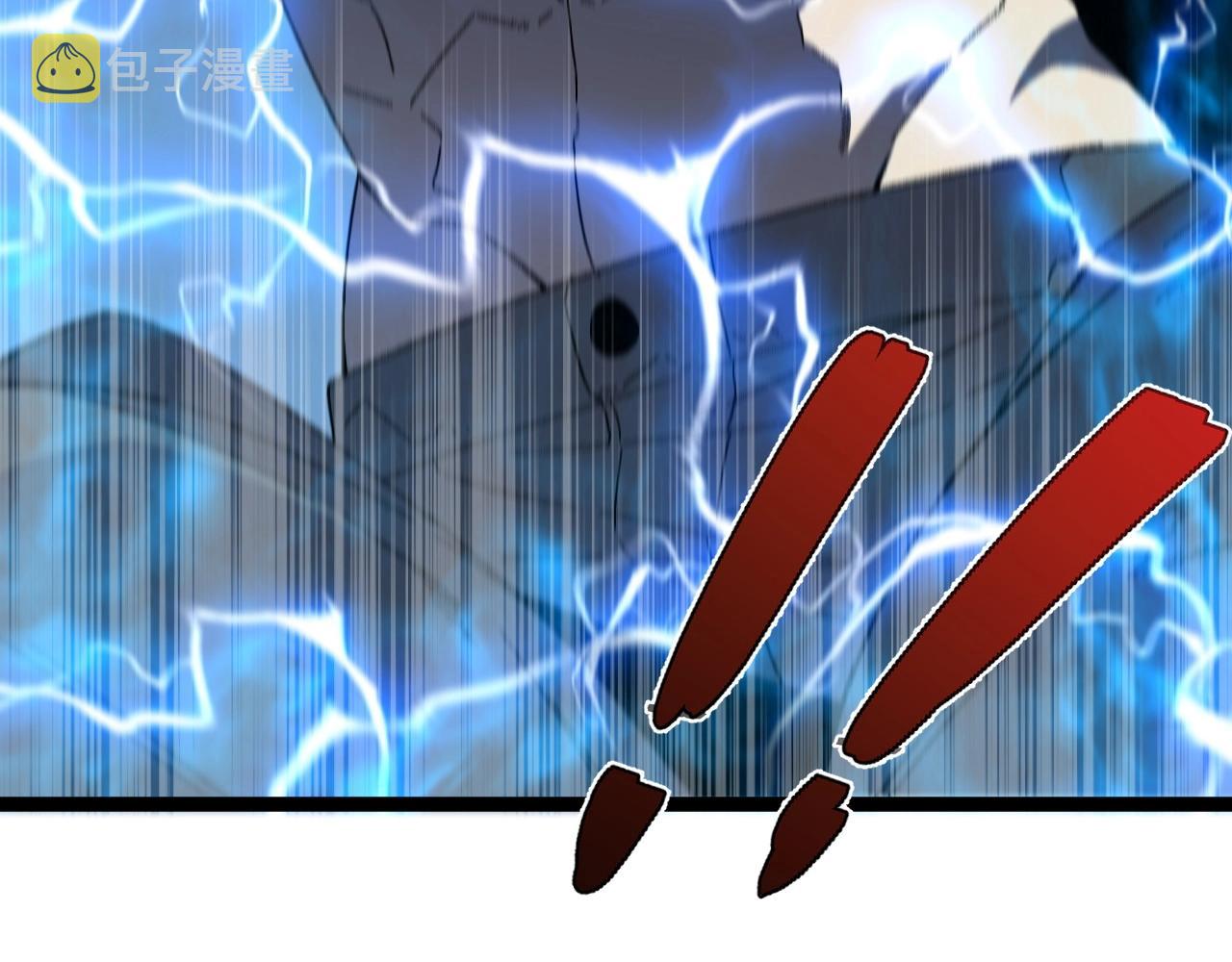 第22话 突破武者！46