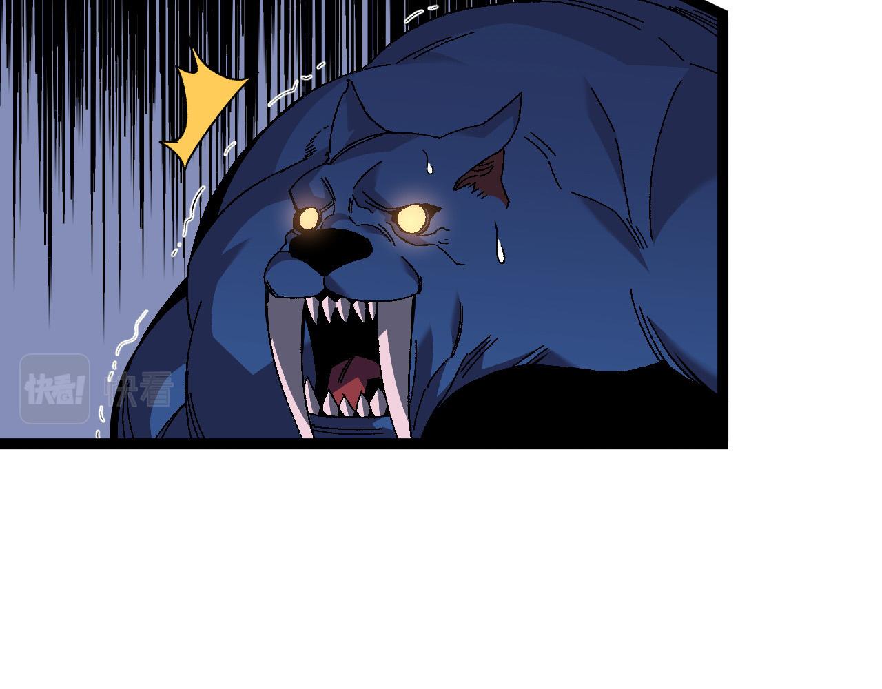 第46话	可以隔空复制了！53