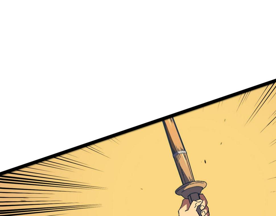 第47话	约战！生死战！！73