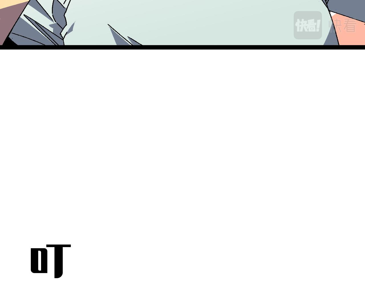 第38话莫家的请帖46