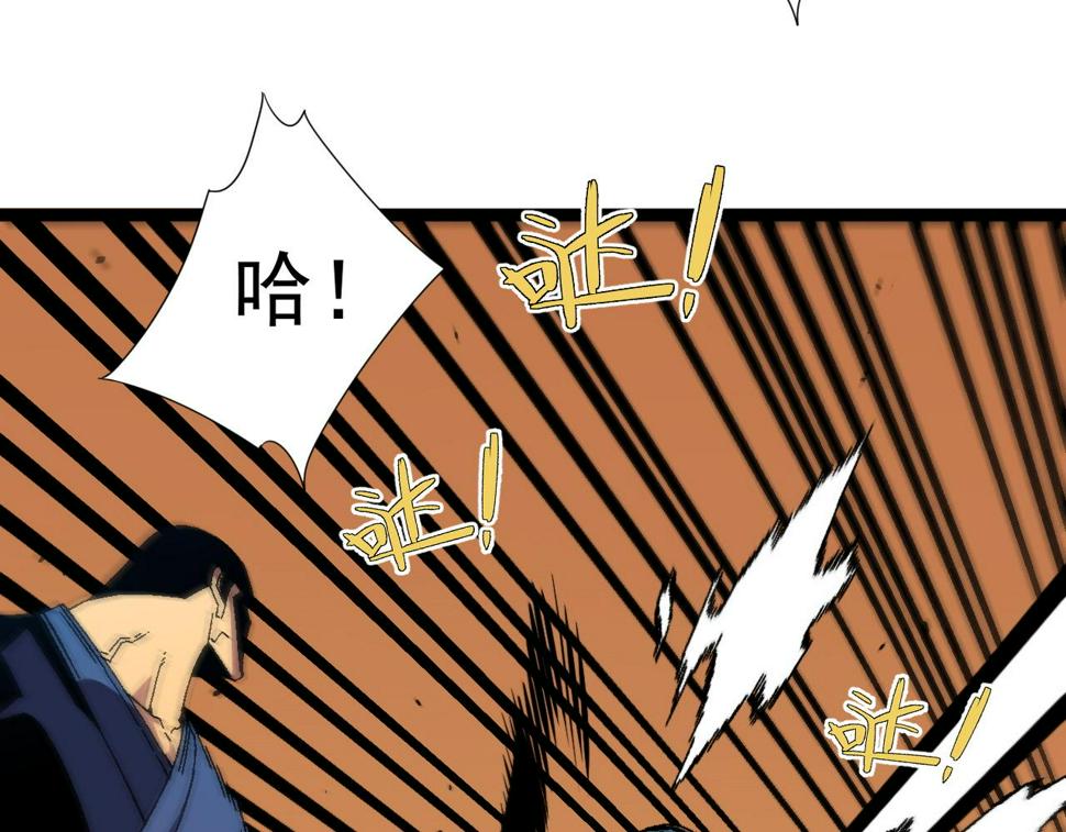 第47话	约战！生死战！！70