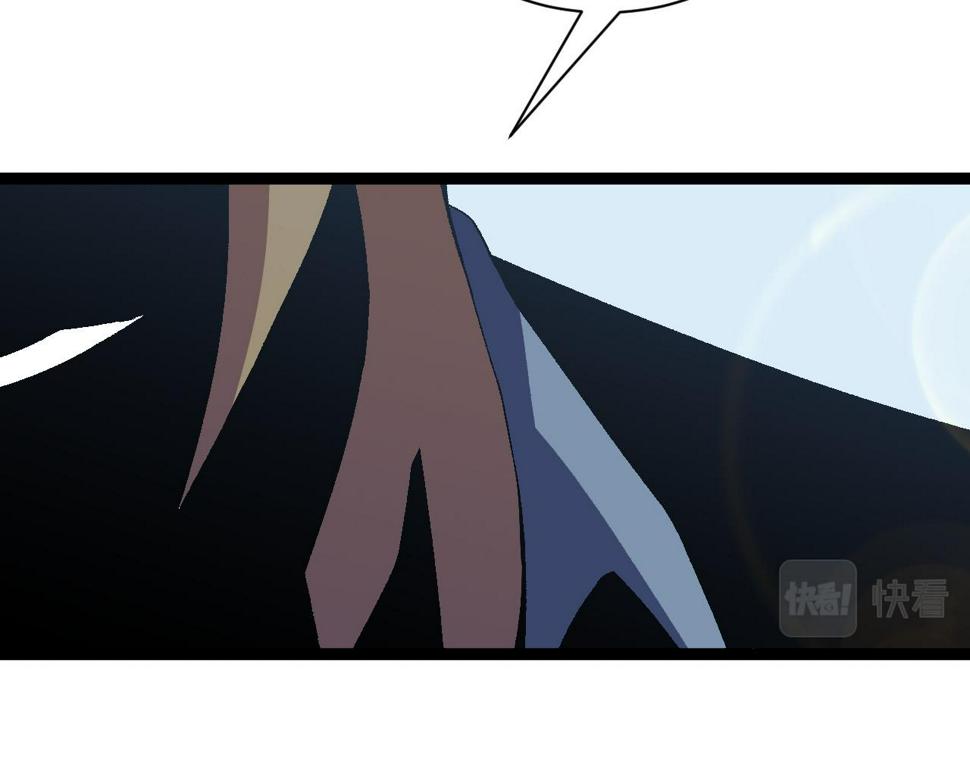 第48话 进化！顶级修炼天赋118