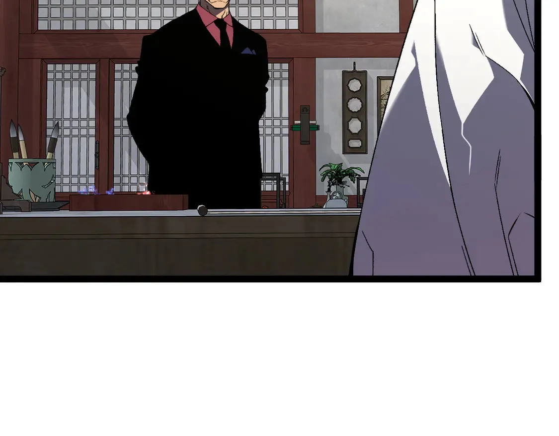 第75话 紫金宝鼠！16