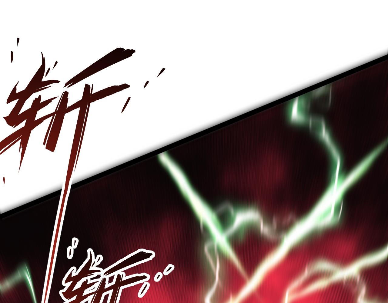 第33话 灭队危机163