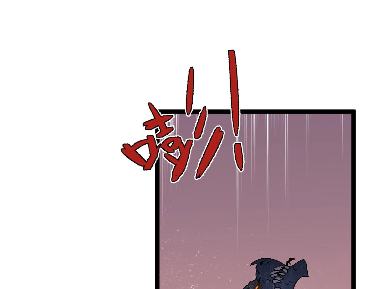 第27话 救美76