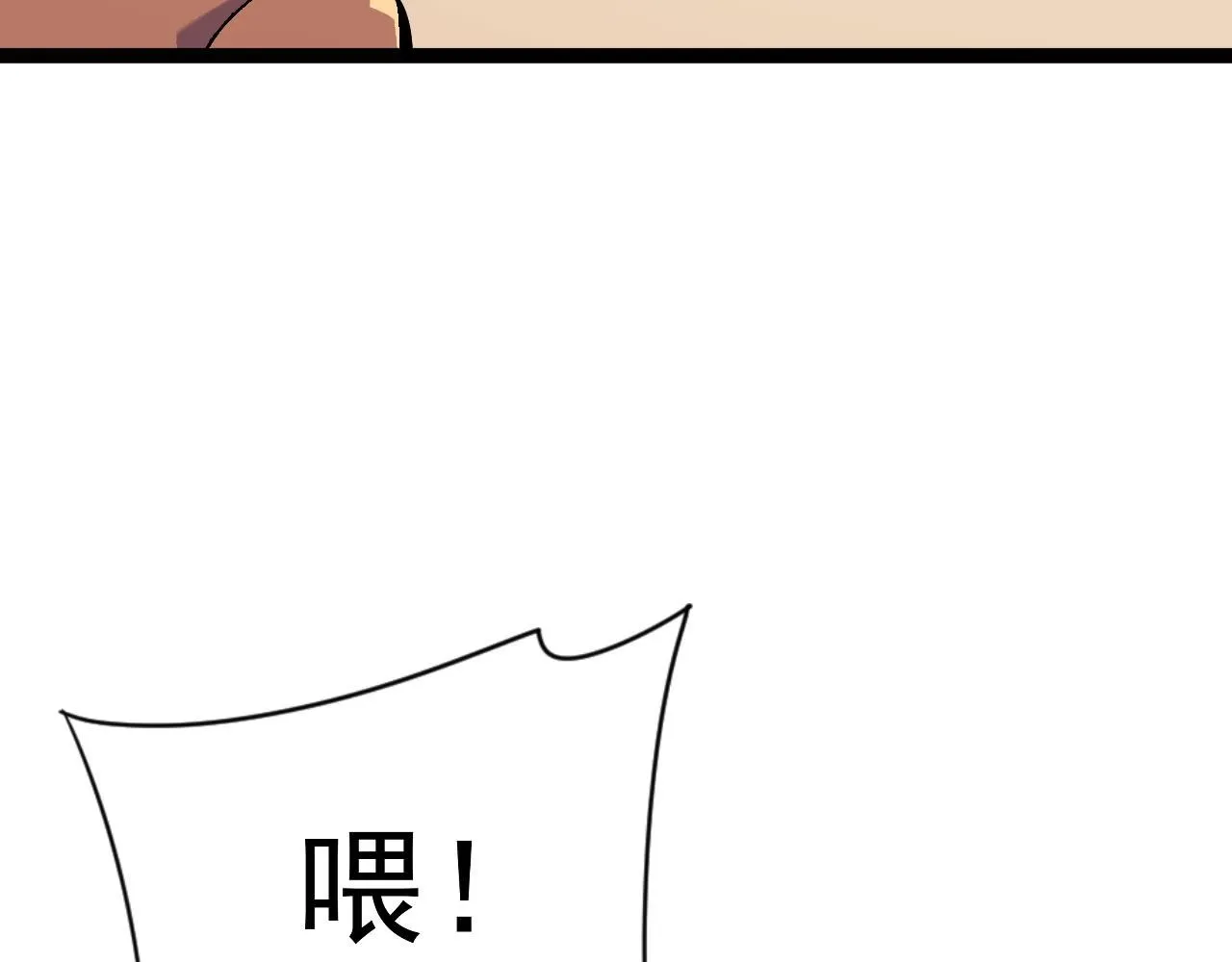 第61话 再见了，临海基地！！17