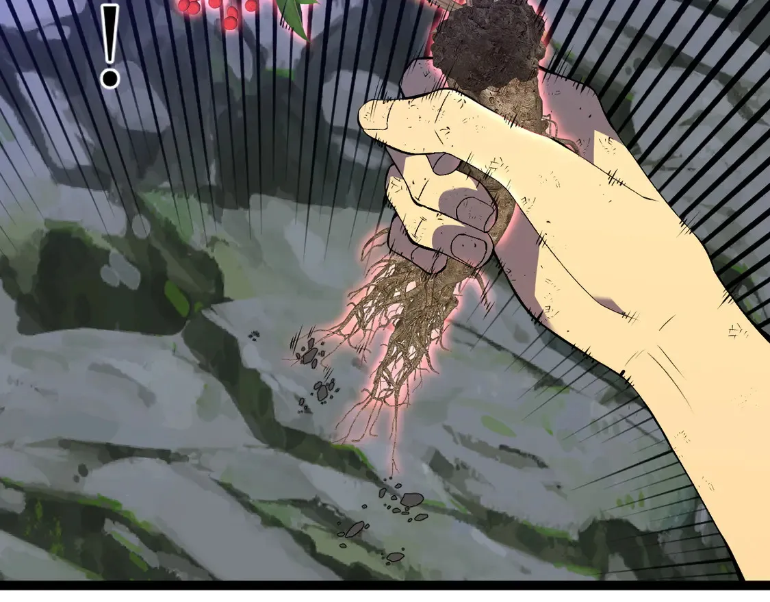 第75话 紫金宝鼠！39