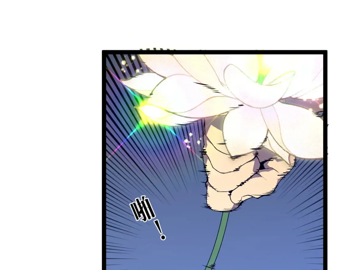 第69话  复制天赋升级！！45