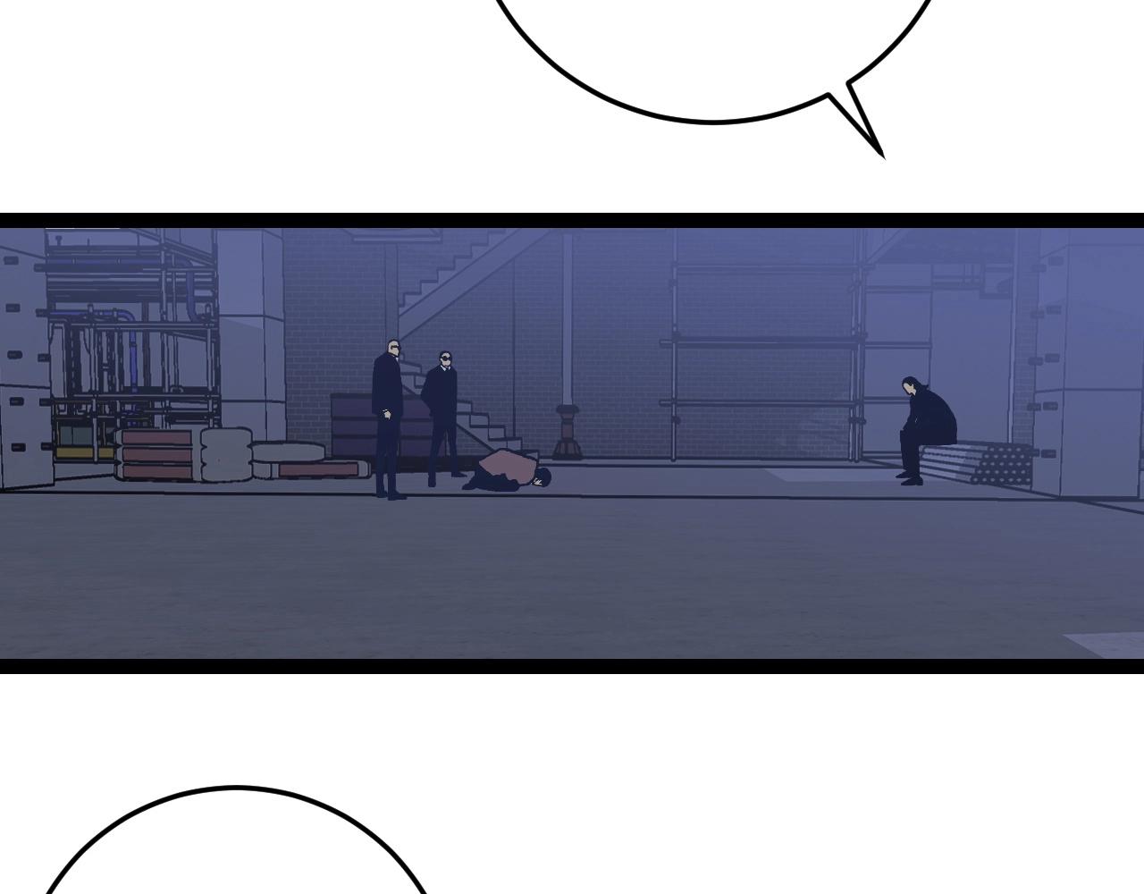 第18话 莫少北！84