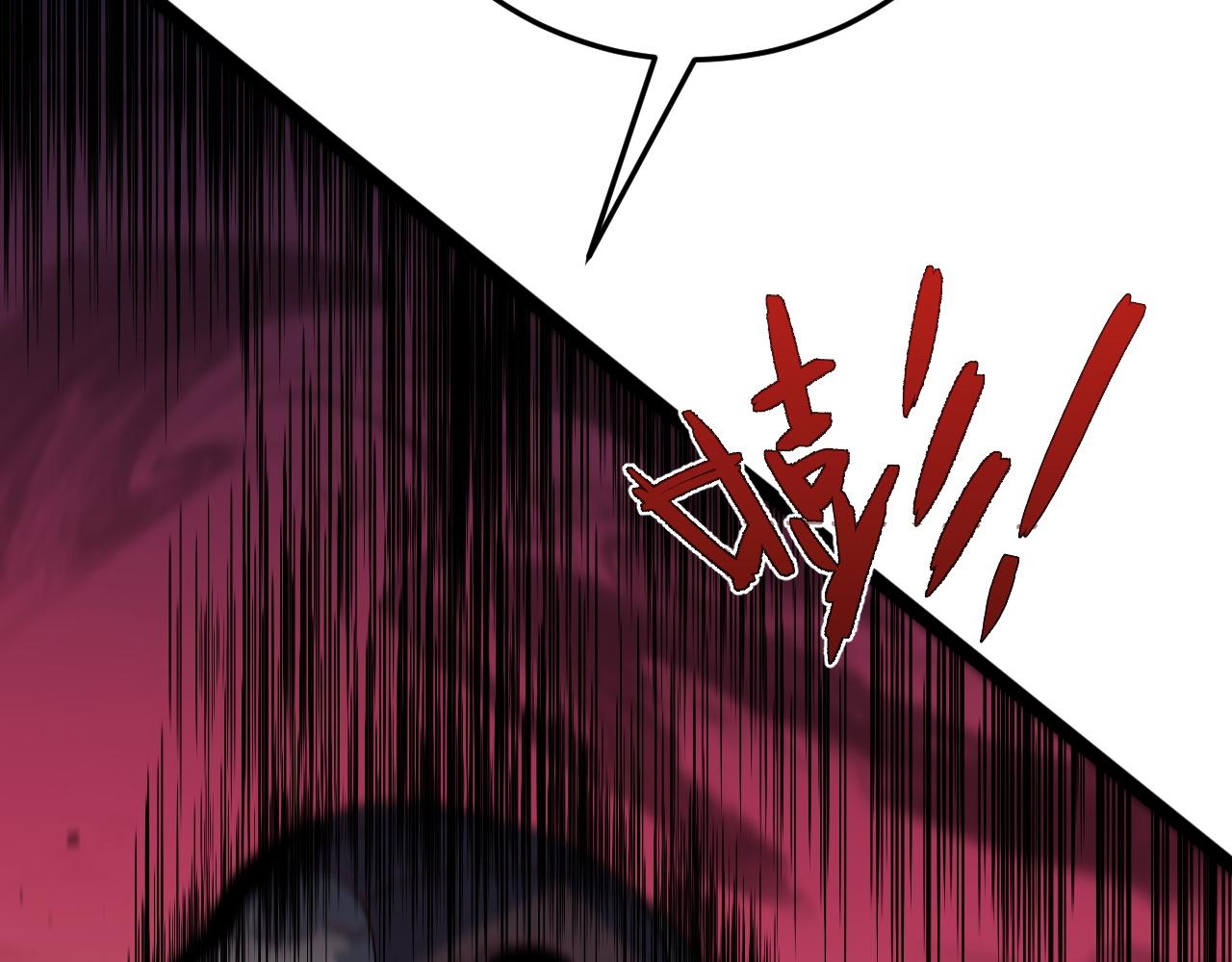 第37话溃散的精英134