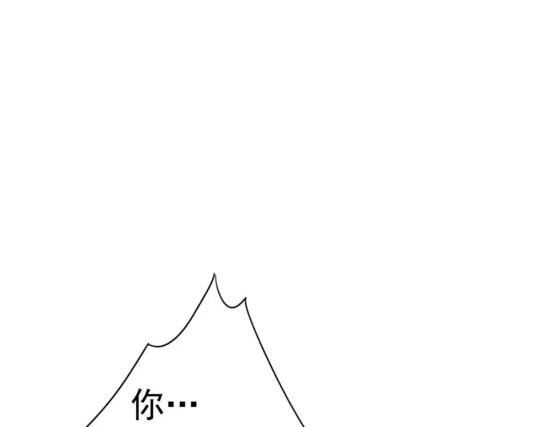 第41话 杀入莫家60