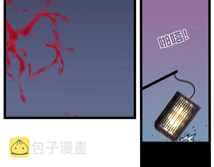 第2话 天赋提升！172