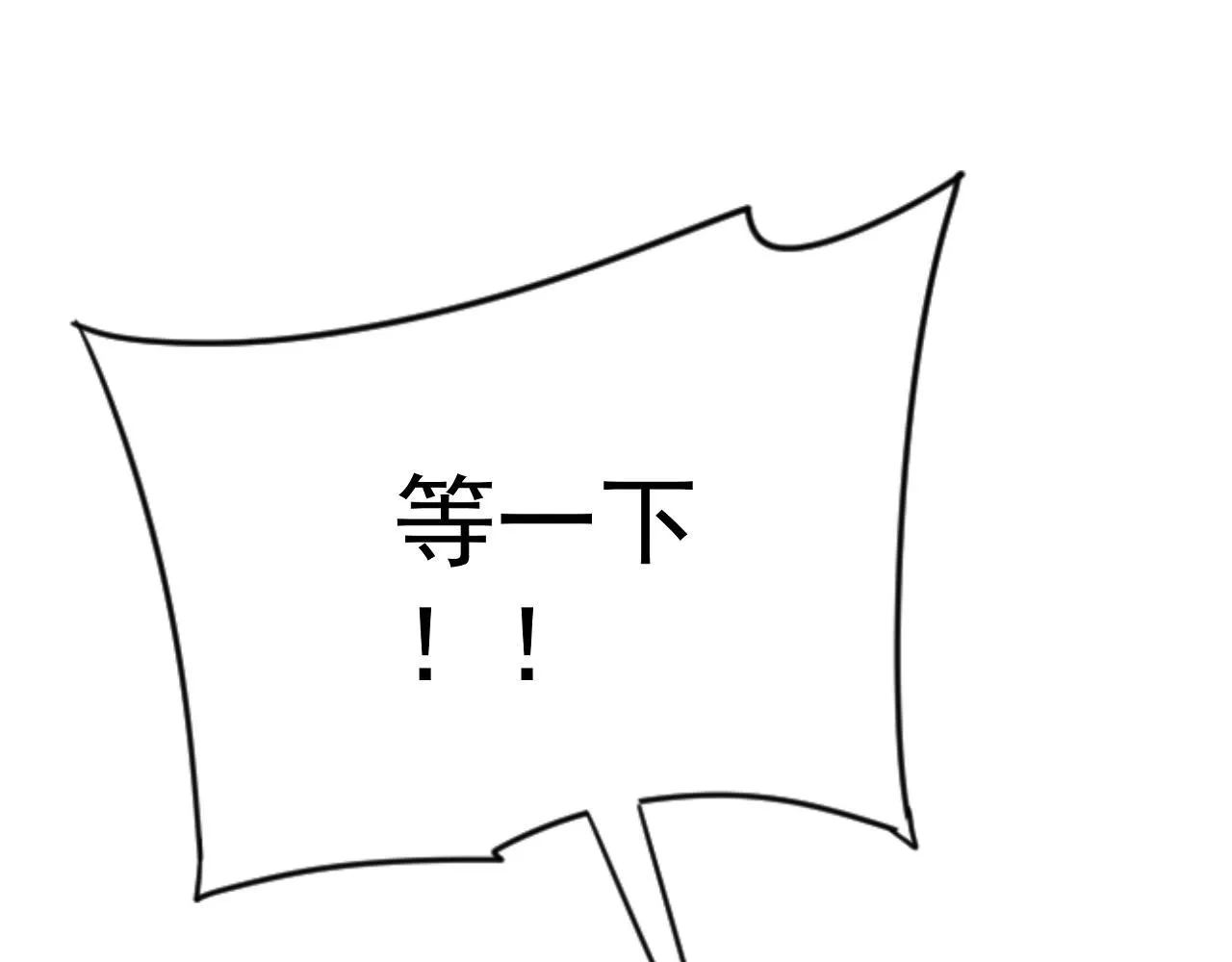 第61话 再见了，临海基地！！139