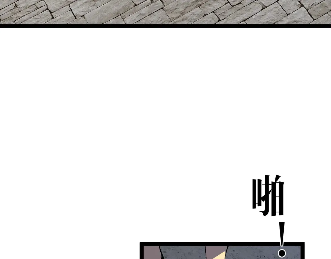 第73话 岳灵的请求！114